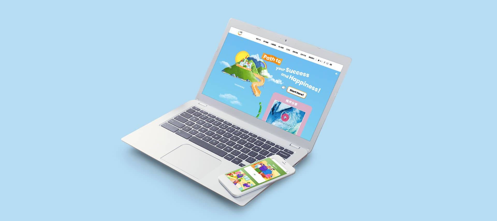 jyc-detailpage-banner